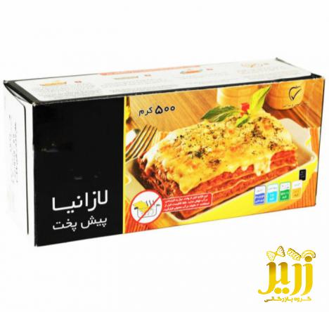 شرکت فروش لازانیا ۵۰۰ گرمی