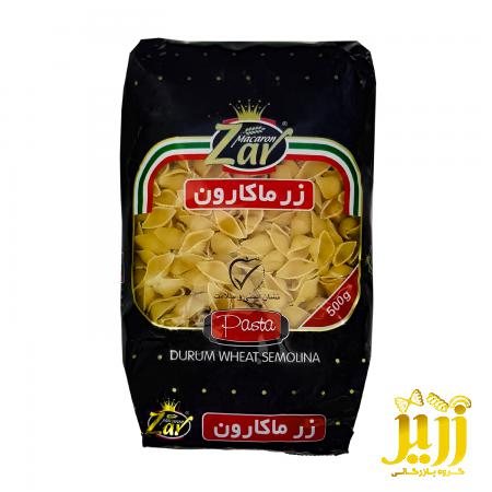 خرید بی واسطه ماکارونی 500 گرمی زر با تخفیف ویژه